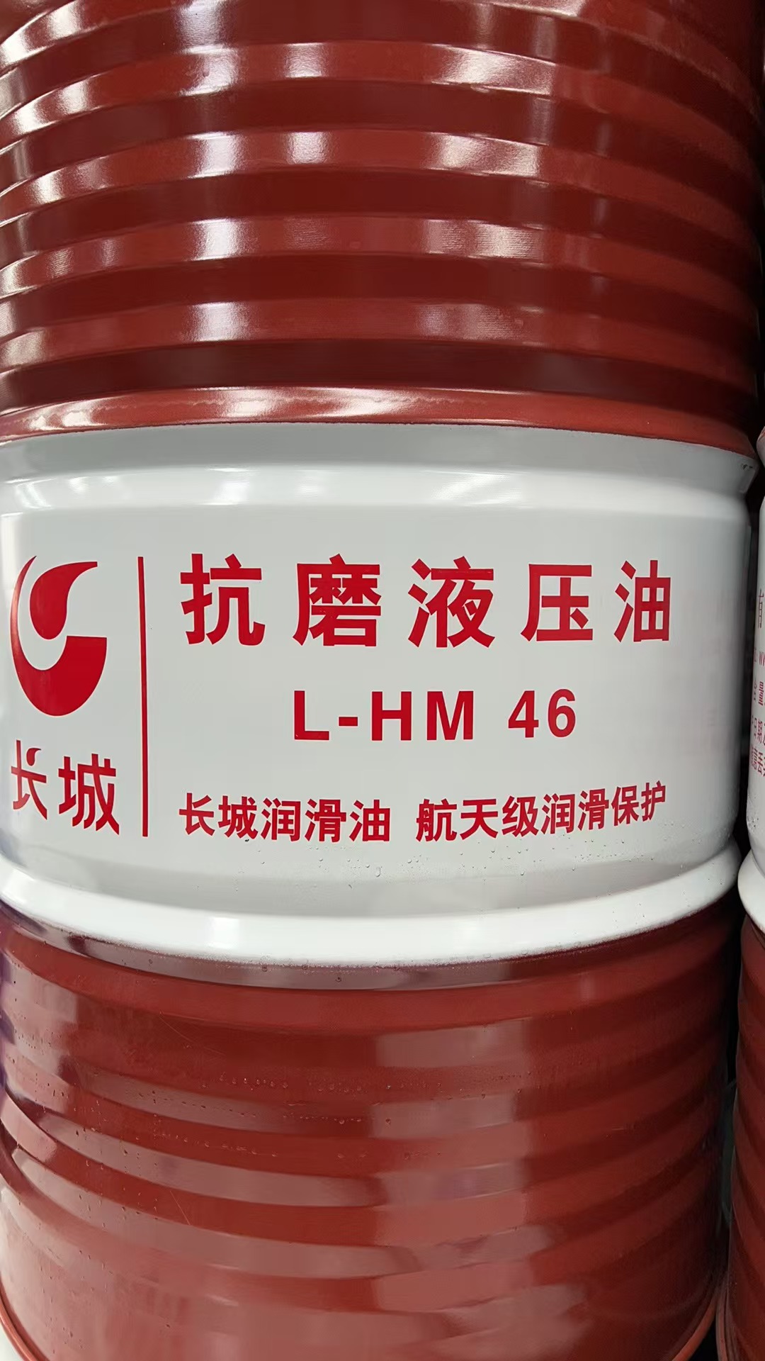 ��ĥҺѹ��01