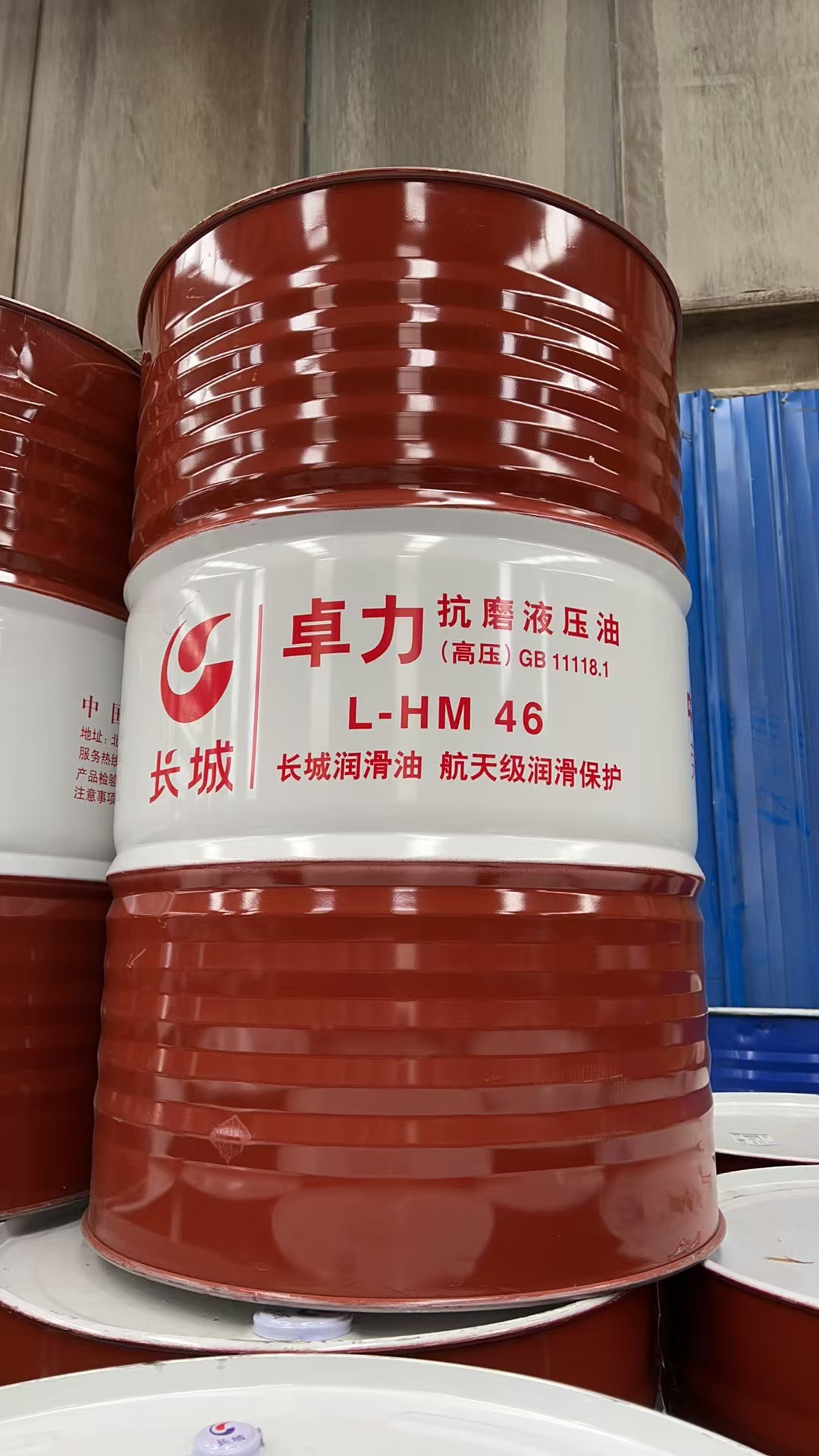 ��ĥҺѹ��02