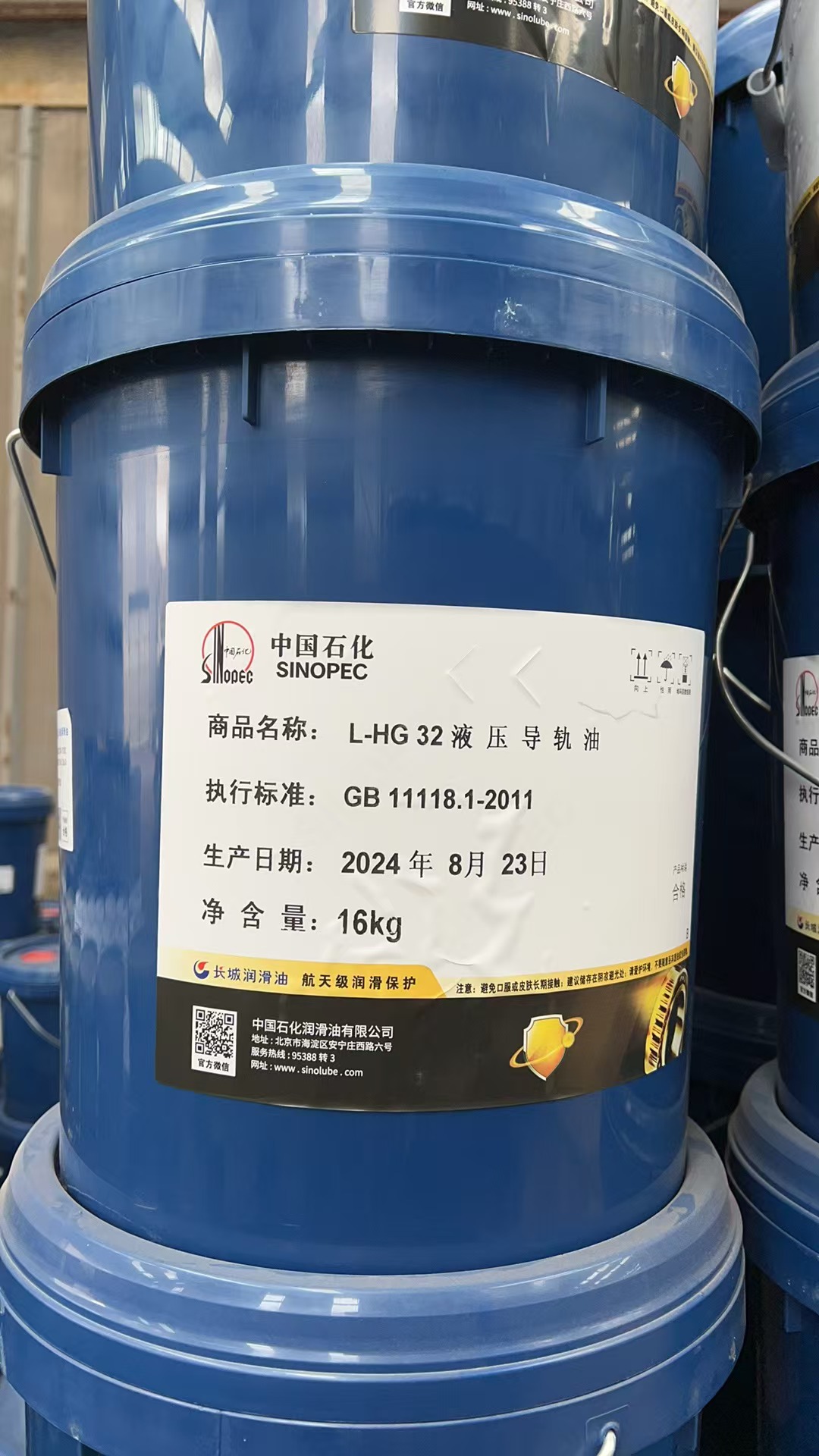 Һѹ������01