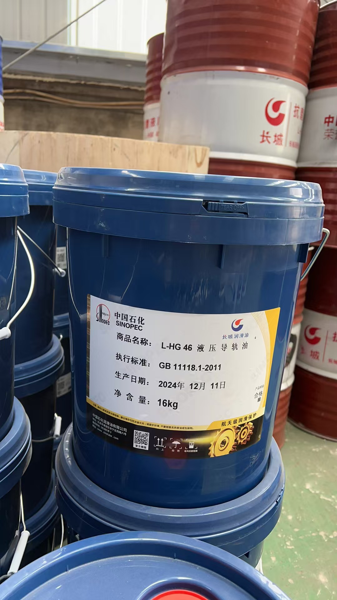 Һѹ������02