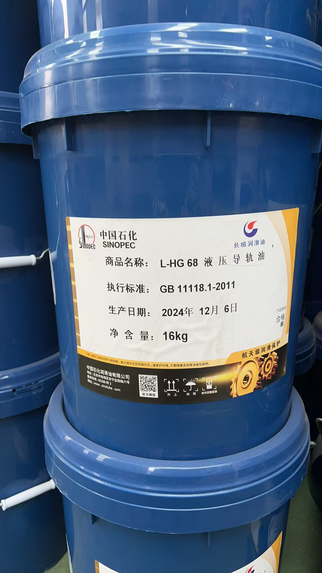 Һѹ������03