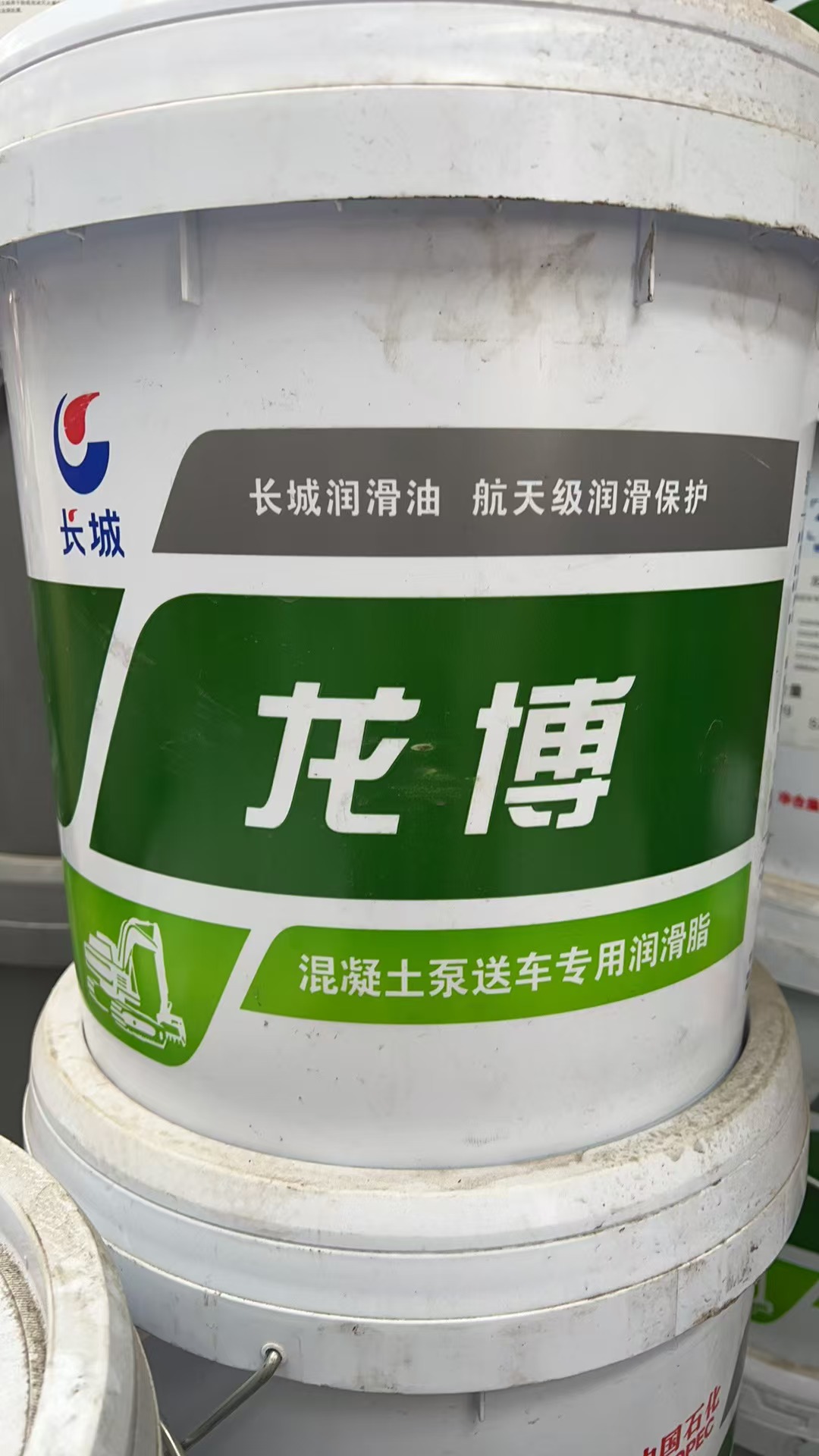 ���������ͳ�ר����֬