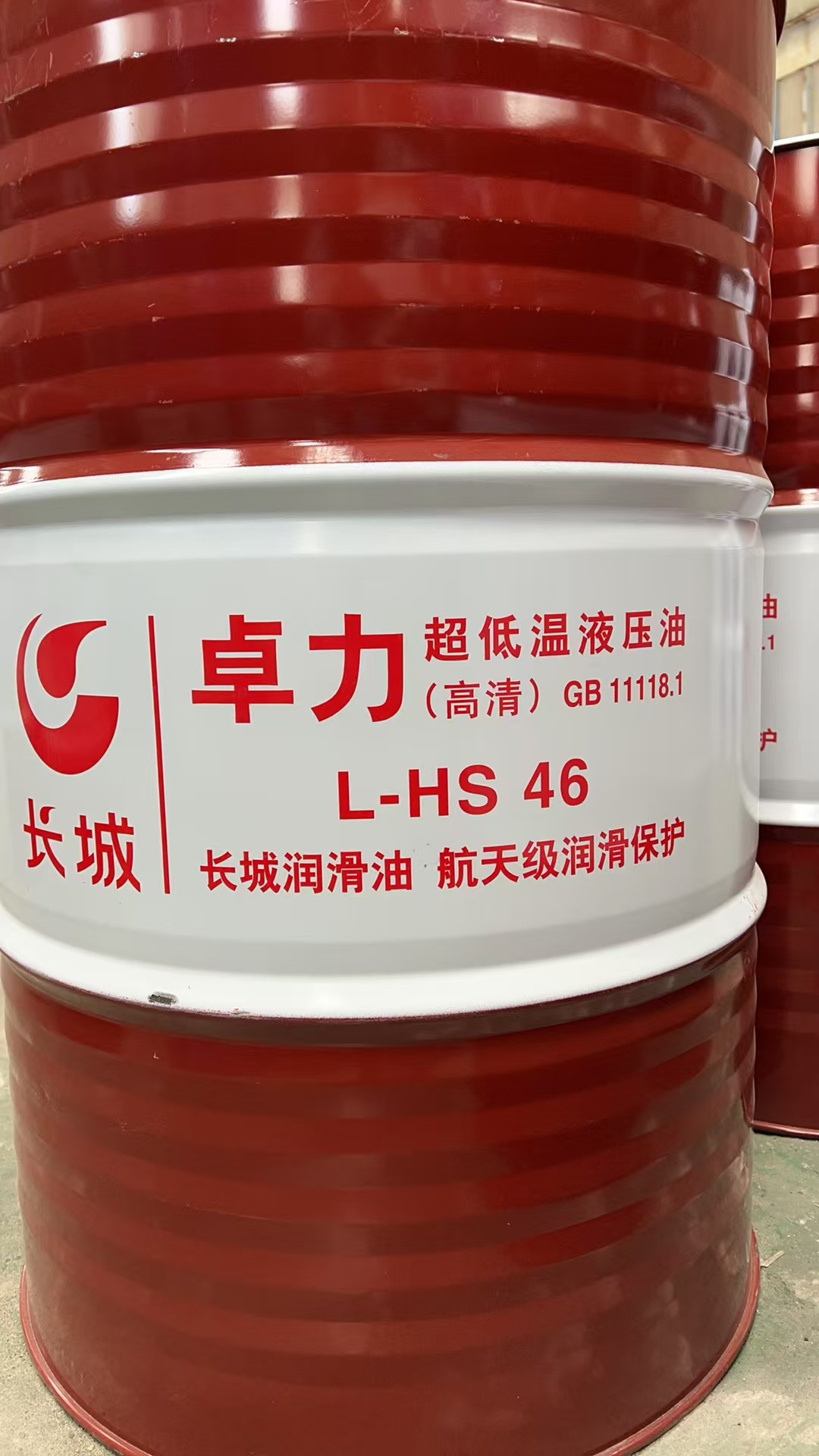 ������Һѹ��01