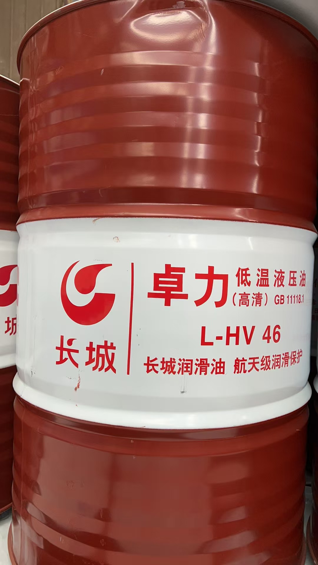 ������Һѹ��02