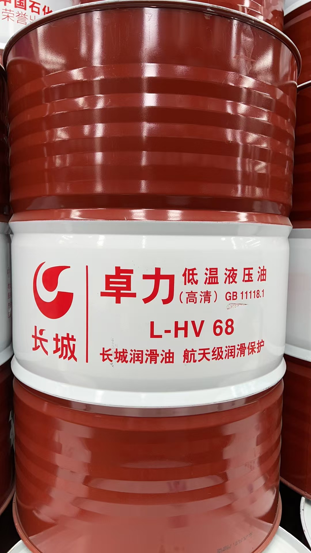 ������Һѹ��03