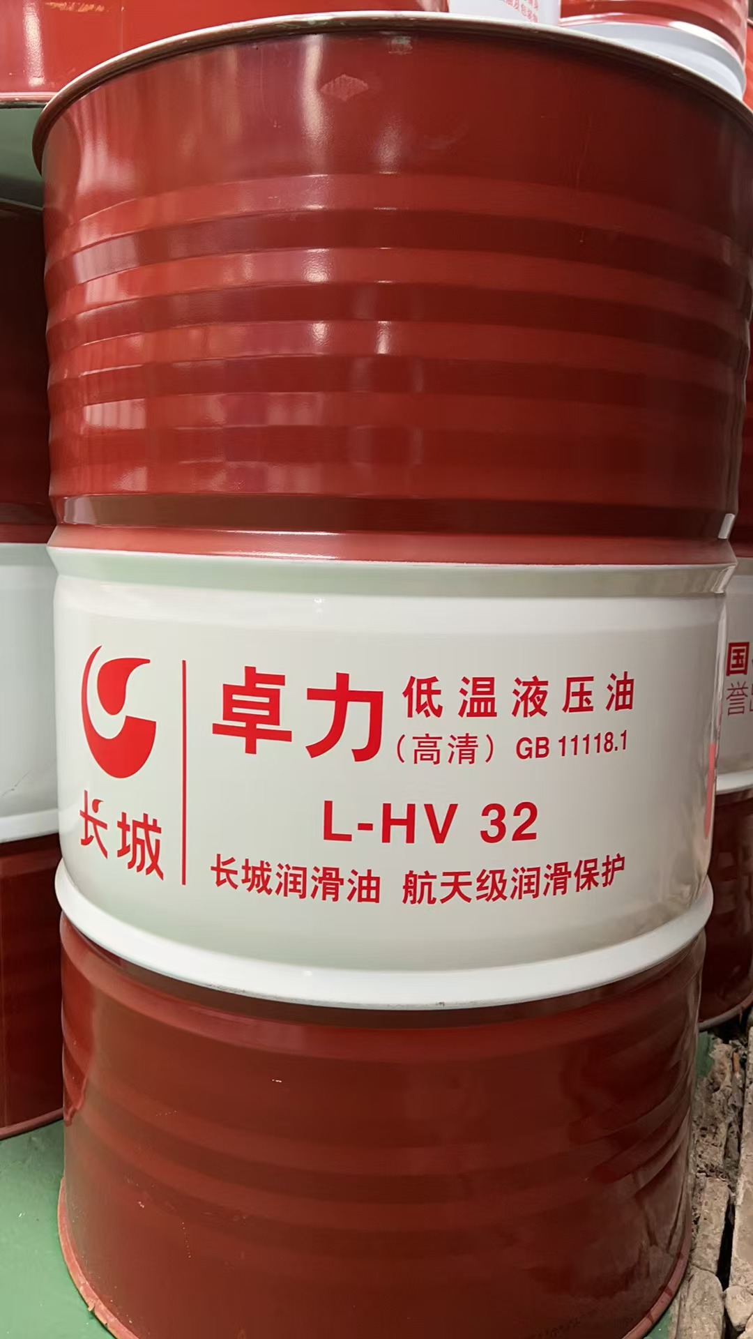 ������Һѹ��05