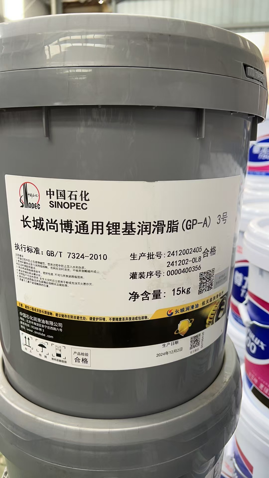 �����в�ͨ��﮻���֬